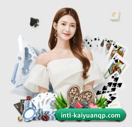 开元棋牌 APP 界面